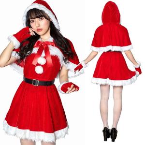 ミミノエル リボンケープサンタ　　/サンタ コスプレ クリスマス コスチューム 女性用 レディース 仮装 かわいい セクシー イベント (_899792)｜p-kaneko