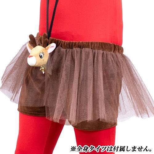 ギンギントナカイパンツ      /トナカイ コスプレ 股間がトナカイ 一発芸 クリスマス 衣装 宴...
