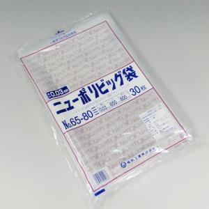 “地域で無料/直送” ニューポリビッグ袋 透明 No.65-80 厚み0.03mm 450枚/送料タイプ012｜p-maruoka