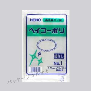 ちえこページ　リカボ２袋&amp;ケトックス１袋 ケトックス リカボ 2袋づつの通販 by マミ's shop｜ラクマ
