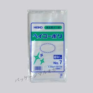 ポリ袋 No.9 ヘイコーポリ袋 ポリエチレン袋 1000枚 : パッケージ