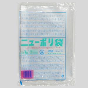 “地域で無料/直送” "国産" ニューポリ規格袋 03-No.19 （400×550) 10000枚/送料タイプ012｜p-maruoka