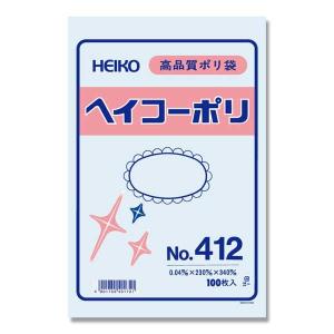 ポリ袋 No.412 （230×340） ヘイコーポリ袋 ポリエチレン袋 200枚｜p-maruoka