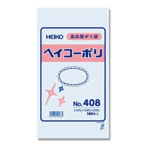 ポリ袋 No.408 （130×250） ヘイコーポリ袋 ポリエチレン袋 2000枚｜p-maruoka