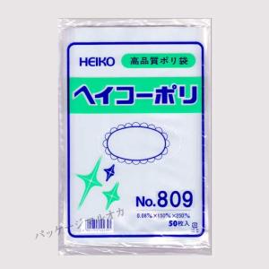 ポリ袋 No.807 ヘイコーポリ袋 ポリエチレン袋 500枚 : パッケージ