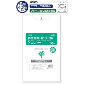 “50枚ポリ入” 再生原料HDゴミ袋 90L 半透明 800枚｜p-maruoka