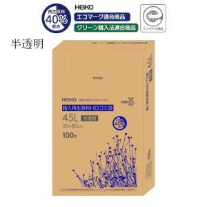 箱入再生原料HDゴミ袋 45L 半透明 100枚｜p-maruoka