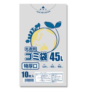 ゴミ袋E 45L 特厚口 半透明 厚み40μ 500枚
