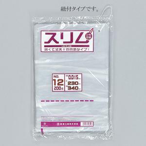 “地域で無料/直送” スリムLDポリ袋 015 No.12（紐付） 透明ポリ袋 6000枚/送料タイプ012｜p-maruoka