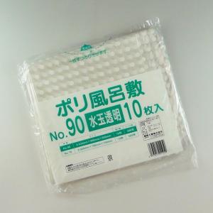 “ゆうパケット対象” ポリ風呂敷 90×90 透明白水玉 （10枚）