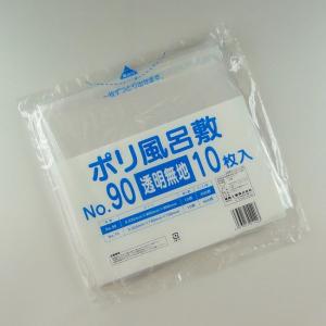 送料無料/直送” 合掌平袋 GM No.3 （70×100mm） マット調 10800枚