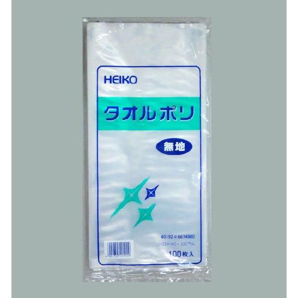 “メール便対象” タオル用ポリ袋 (140×300) タオルポリ 100枚