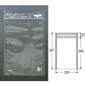 “地域で無料/直送” バリア性・チャック付三方袋 PK-2230ZH 脱酸素剤対応 1000枚/送料タイプ046｜p-maruoka