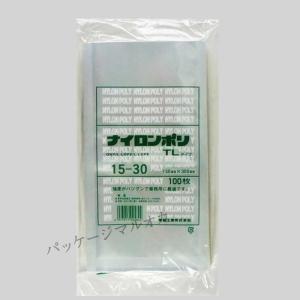 真空袋 ナイロンポリ TLタイプ No.15-30（150×300） 1000枚｜p-maruoka