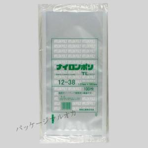 真空袋 ナイロンポリ TLタイプ No.12-38 (120×380) 細長タイプ 100枚
