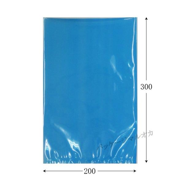 “送料無料/直送” 青色ナイロンポリ規格袋 AO-2030 真空袋 チューブ袋 1000枚