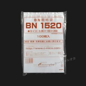 クリロン化成 シグマチューブ 60μ GT-1521 1ケース3000枚 0.06×150