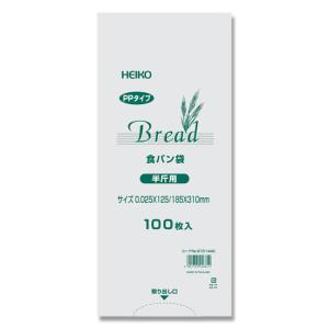 PP食パン袋 食パン半斤用 100枚｜p-maruoka