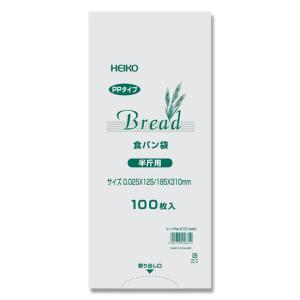 PPパン袋(100枚入) PP食パン3斤用 : 厨房用品 安吉 - 通販 - Yahoo 