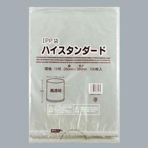 SKバッグ バイオ25 無償提供可能袋 かすみ草 No.70 ナチュラル 100枚