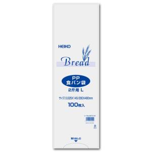 “送料無料/直送” PP食パン袋 イギリス食パン 2斤用 L 長さ480mm 3000枚｜p-maruoka