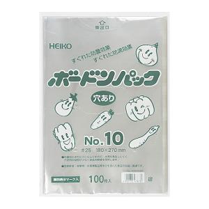 ボードン袋 13号 #25 穴無し 9000枚