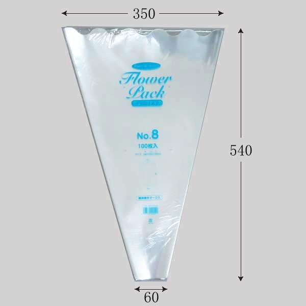 Nフラワーパック ウエーブNo.8 花束用 500枚