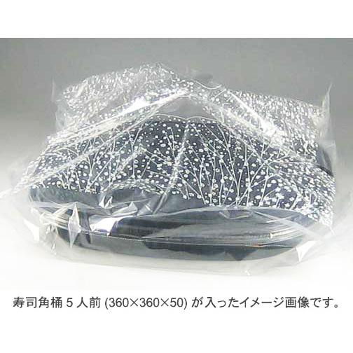 “送料無料/直送” SKバッグ No.70 かすみ草 (巾400 長さ460 折込40) 1000枚