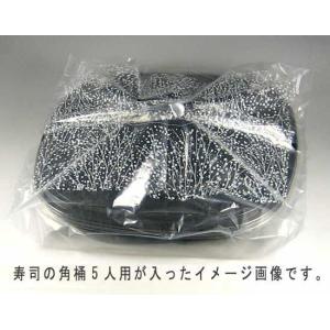 “送料無料/直送” "国産" SKバッグ No55 かすみ草 (巾375 長さ430 折込40) 1000枚｜p-maruoka