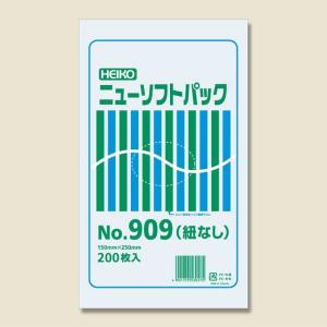 OPP袋 ピュアパック テープ付 厚口04 T10.5-15.5 ハガキ用 4000枚