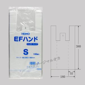 “送料無料/直送” EFハンドハイパー S 乳白 14000枚｜p-maruoka