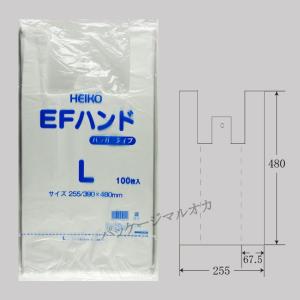 “送料無料/直送” EFハンドハイパー L 乳白 8000枚｜p-maruoka