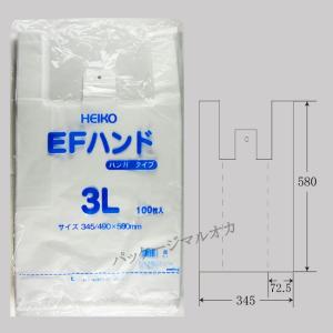 EFハンドハイパー 3L 乳白 100枚｜p-maruoka