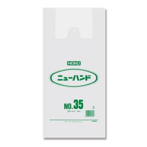 レジ袋 ニューハンド ナチュラルNo.35 半透明 ポリ手提げ袋 1000枚｜p-maruoka