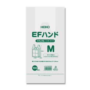 EFハンドハイパー M ナチュラル EFハンド 2000枚｜p-maruoka