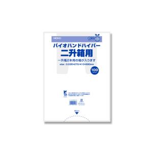 “送料無料/直送” バイオハンドハイパー 2升箱用 バイオマス25 1000枚｜p-maruoka
