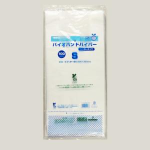 テーパートレー AT-8 ブラック 400個 : パッケージ マルオカ - 通販