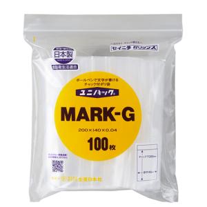 新ユニパック マーク付-G MARK-G 100枚｜p-maruoka