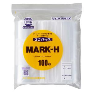 新ユニパック マーク付-H MARK-H 1000枚｜p-maruoka