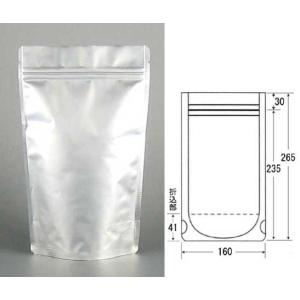 “地域で無料/直送” アルミ・チャック付スタンド袋 ALP-1623ZS 脱酸素剤対応 1000枚/送料タイプ046｜p-maruoka