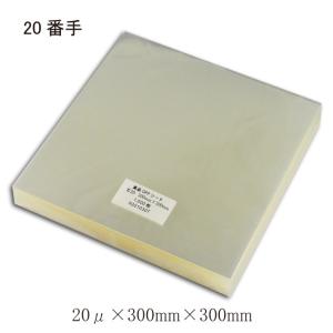 香扇水引50個 料理飾り MZ-51 水引飾り 扇 (巾約170 高さ約60) 50個 : パッケージ