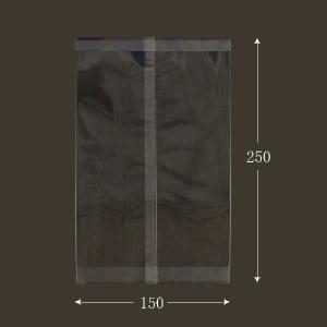 “ゆうパケット対象” OPPパートコート袋 ＃50×150×250 背貼 OPP袋 乾燥剤対応 100枚｜p-maruoka