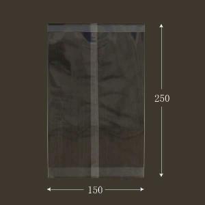 OPPパートコート袋 ＃50×150×250 背貼 OPP袋 乾燥剤対応 3000枚｜p-maruoka