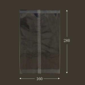 パートコート袋 ＃40×160×280 背貼 OPP袋 乾燥剤対応 500枚｜p-maruoka