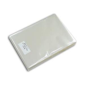 “業務用” 別寸食品用 OPPシート ＃20×140×200 透明シート 1000枚
