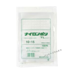 ナイロンポリ TLタイプNo.16-25 （160×250) 1000枚 : パッケージ