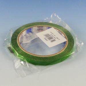 “ゆうパケット対象” “国産” バッグシーラーテープ H 9×50 緑 1巻｜p-maruoka
