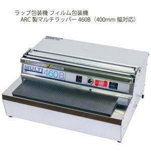 送料無料 油の寿命をのばす! 食用油濾過機マッハフィルターMF 送料無料 油の寿命をのばす! 食用油濾過機マッハフィルターMF