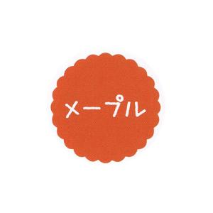 “ゆうパケット対象” お菓子用プチラベル SO-37 メープル 10冊｜p-maruoka