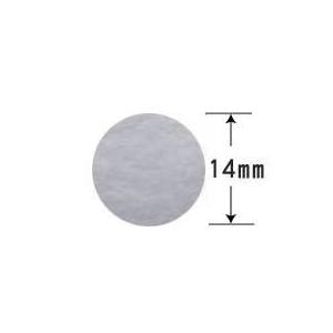 “ネコポス可能” タックラベル 丸型 14mm 銀No.036 (直径14